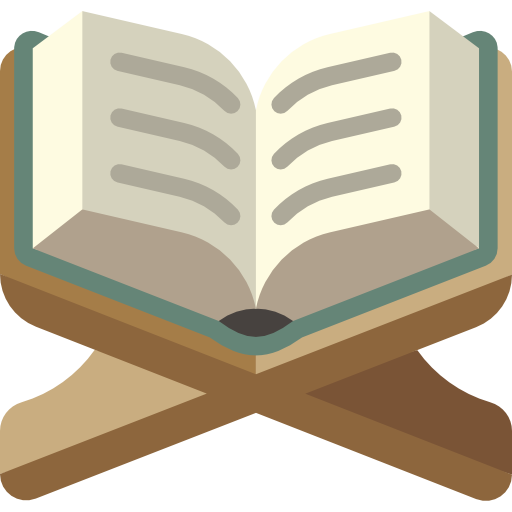 الكمبيوتر المحمول