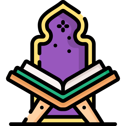 الكمبيوتر المحمول